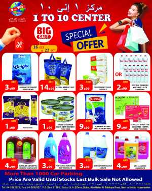 Special Offer In 1to10 Center Dubai